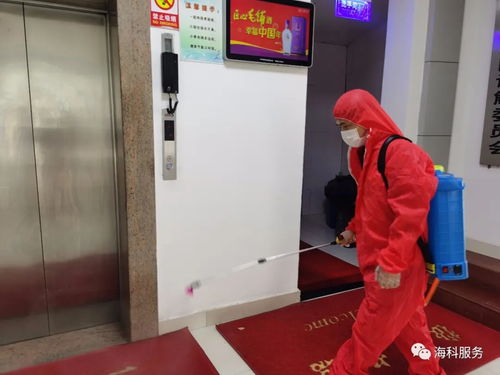 海科家政無(wú)償消毒服務(wù)，助力蔡甸街企業(yè)安全復(fù)工