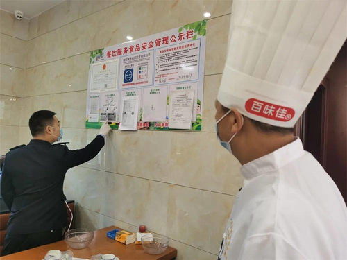 陽(yáng)光查餐廳 探秘南雄“鵝王”后廚，直擊消毒服務(wù)全過(guò)程